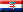 Hrvatski jezik / Croatian language